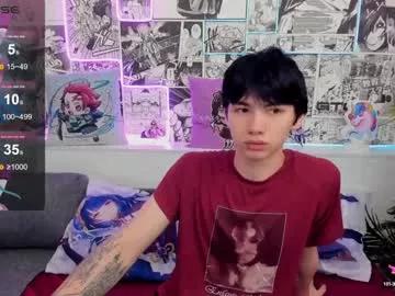 tayller_cute from Chaturbate